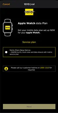Step 5: Select Family Sharing Service